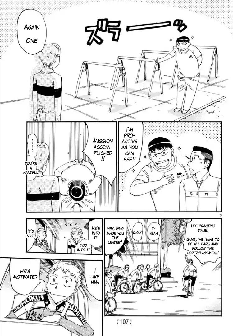 Yowamushi Pedal – Spare Bike Chapter 57 - Page 4