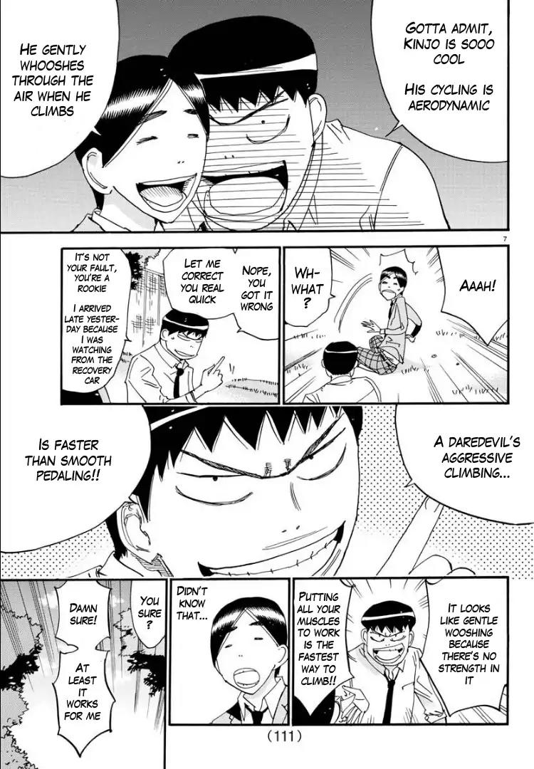 Yowamushi Pedal – Spare Bike Chapter 57 - Page 7