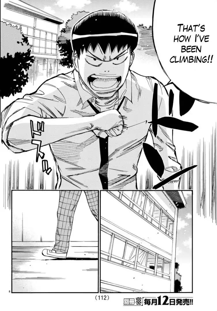 Yowamushi Pedal – Spare Bike Chapter 57 - Page 8
