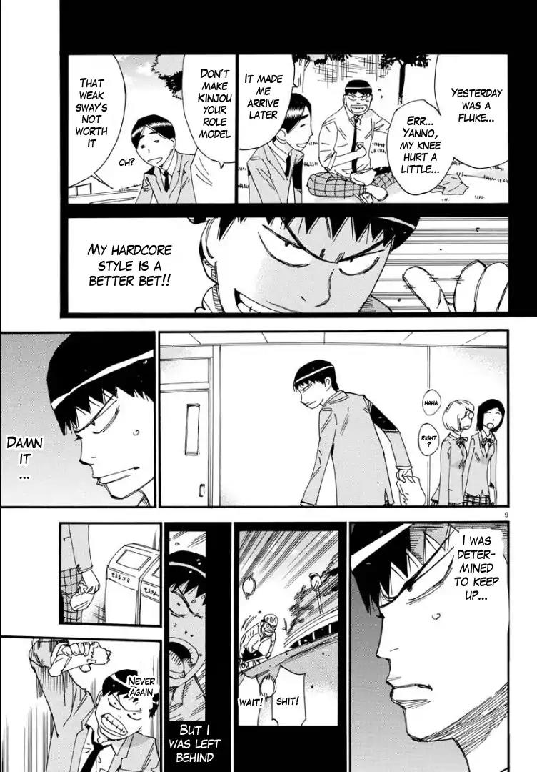 Yowamushi Pedal – Spare Bike Chapter 57 - Page 9