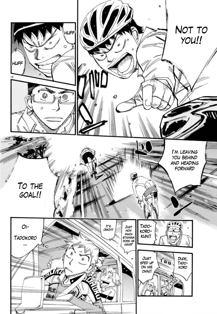 Yowamushi Pedal – Spare Bike Chapter 58 - Page 14