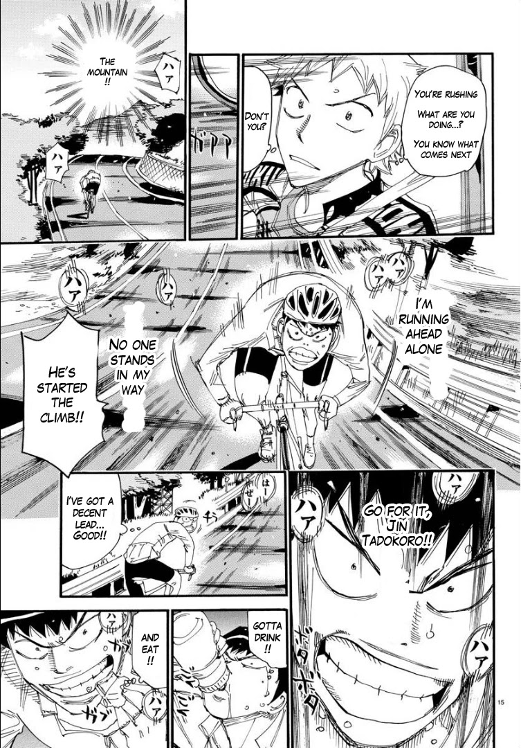 Yowamushi Pedal – Spare Bike Chapter 58 - Page 15