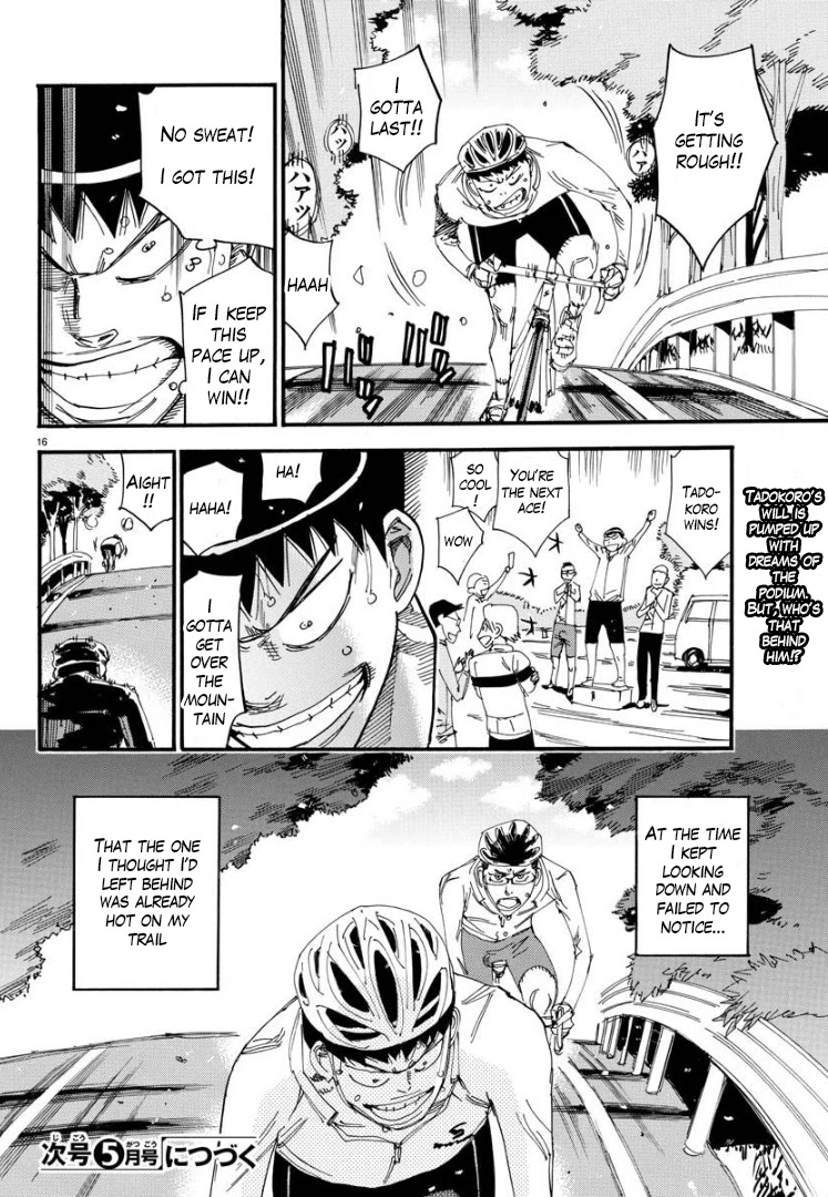 Yowamushi Pedal – Spare Bike Chapter 58 - Page 16