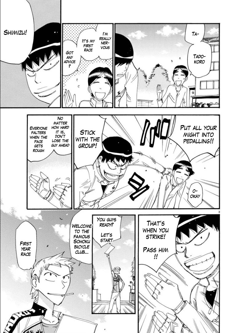 Yowamushi Pedal – Spare Bike Chapter 58 - Page 4