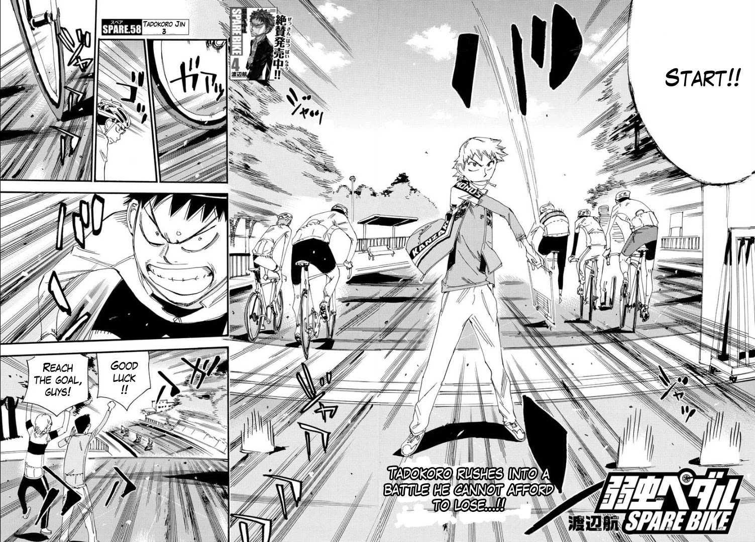Yowamushi Pedal – Spare Bike Chapter 58 - Page 5