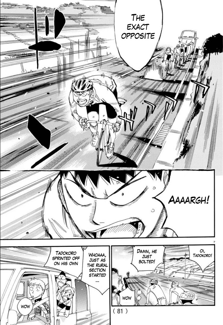 Yowamushi Pedal – Spare Bike Chapter 58 - Page 7