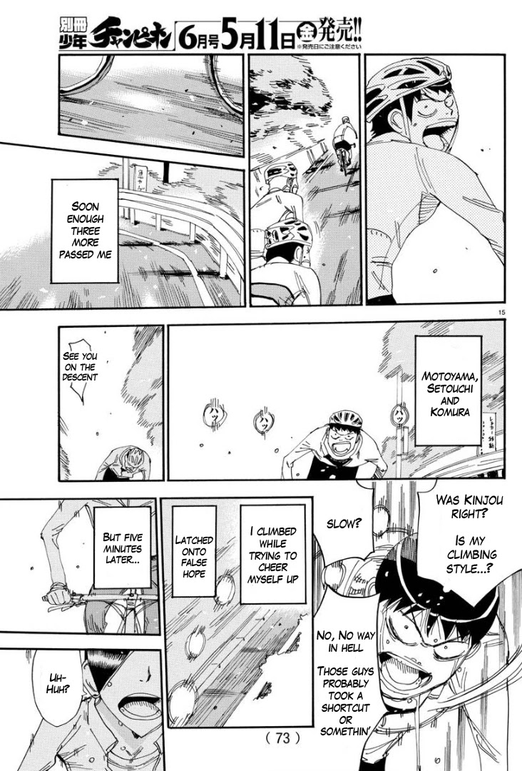 Yowamushi Pedal – Spare Bike Chapter 59 - Page 15