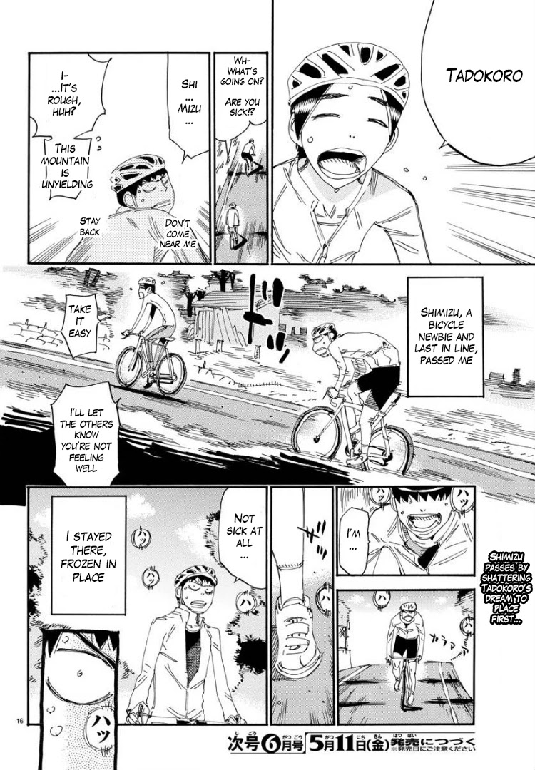 Yowamushi Pedal – Spare Bike Chapter 59 - Page 16