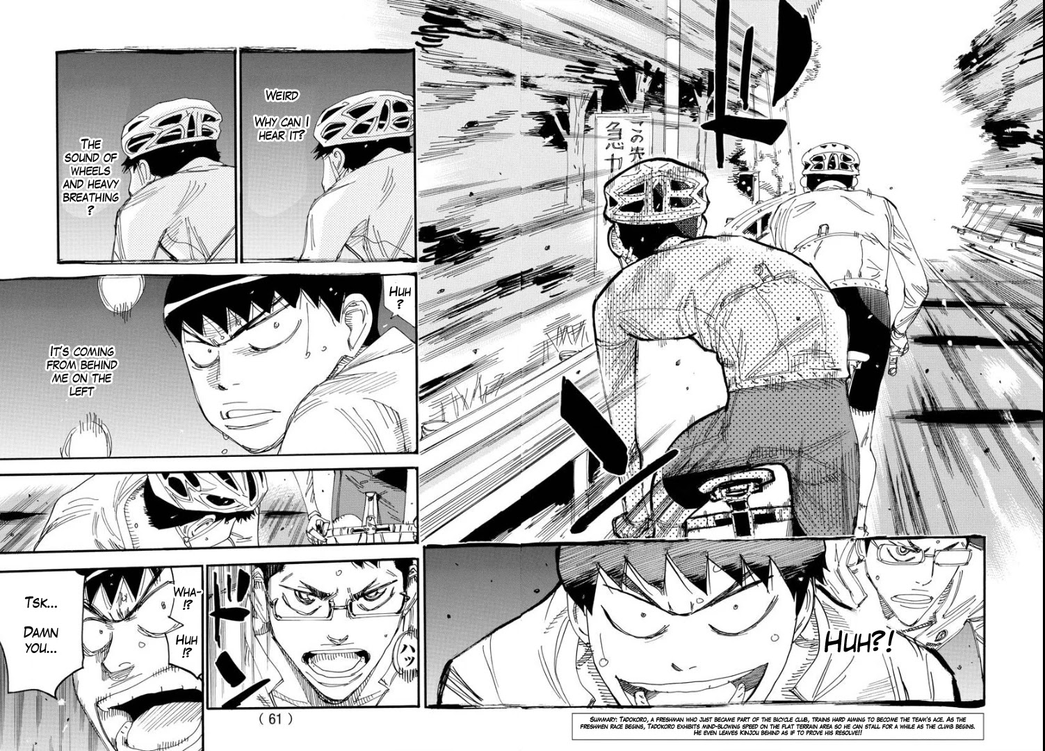 Yowamushi Pedal – Spare Bike Chapter 59 - Page 3