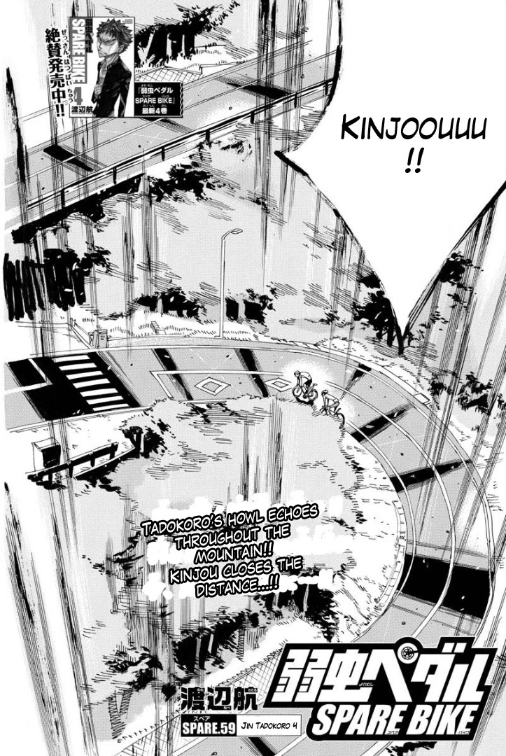Yowamushi Pedal – Spare Bike Chapter 59 - Page 4