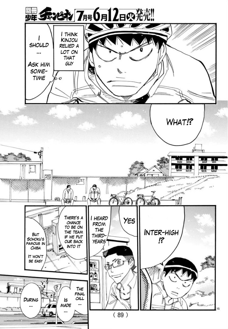 Yowamushi Pedal – Spare Bike Chapter 60 - Page 15
