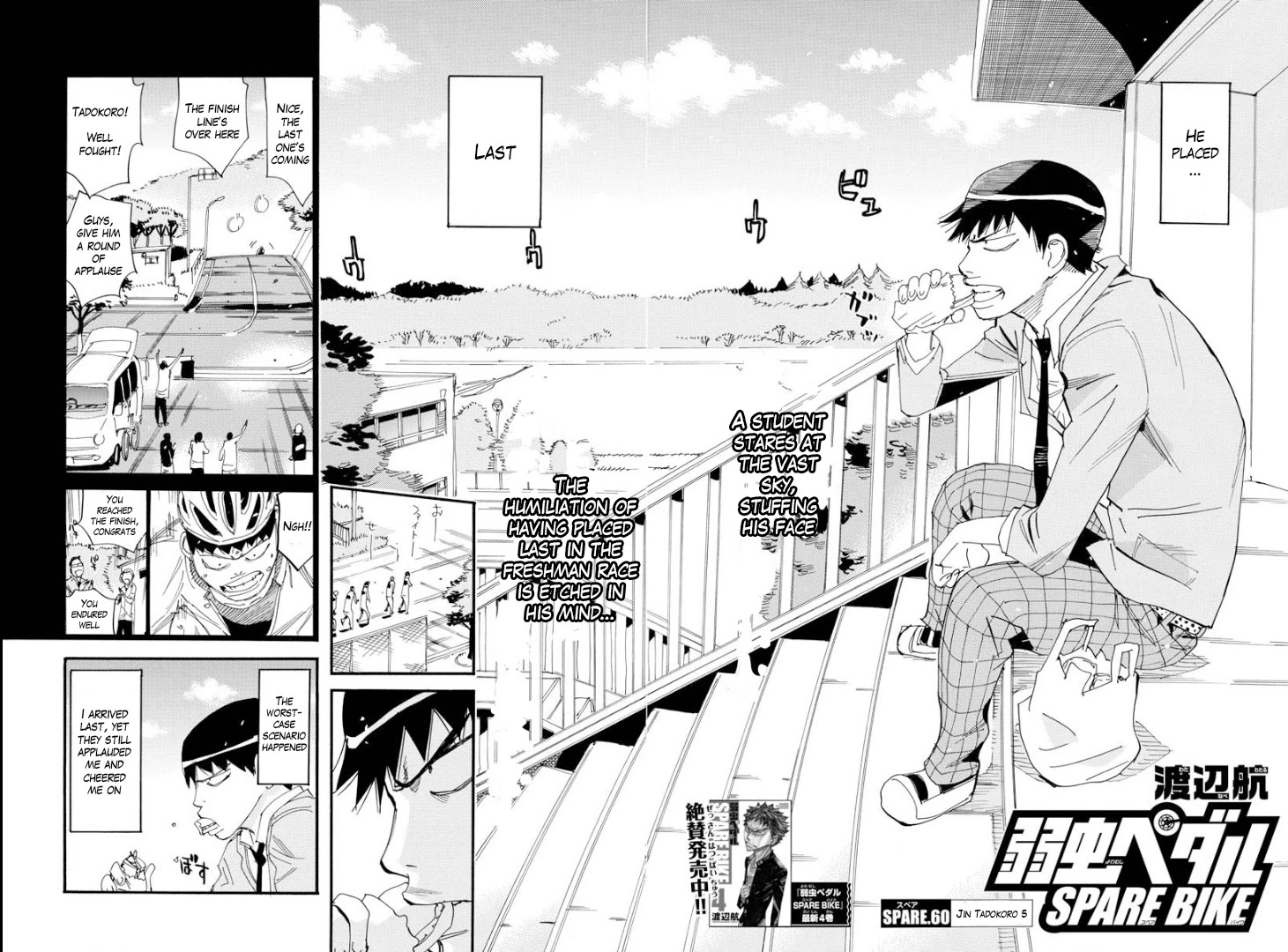Yowamushi Pedal – Spare Bike Chapter 60 - Page 3