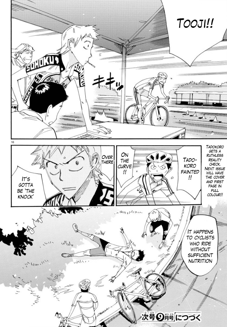 Yowamushi Pedal – Spare Bike Chapter 61 - Page 15