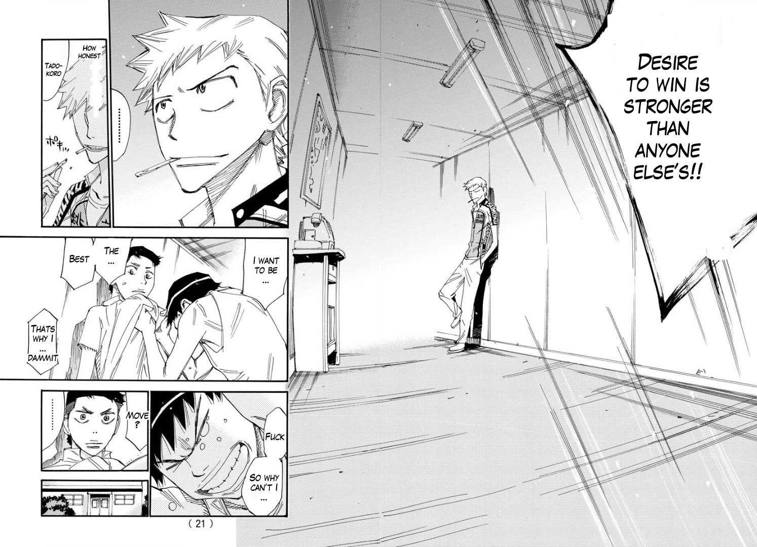 Yowamushi Pedal – Spare Bike Chapter 62 - Page 12