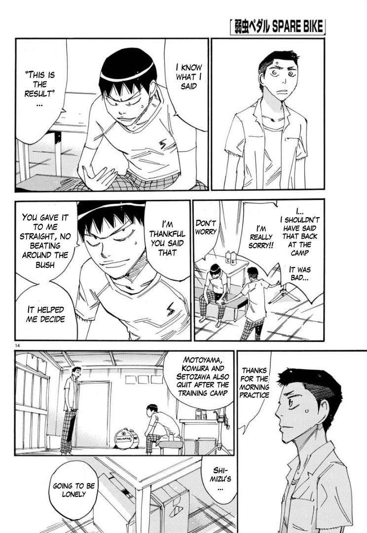Yowamushi Pedal – Spare Bike Chapter 62 - Page 15