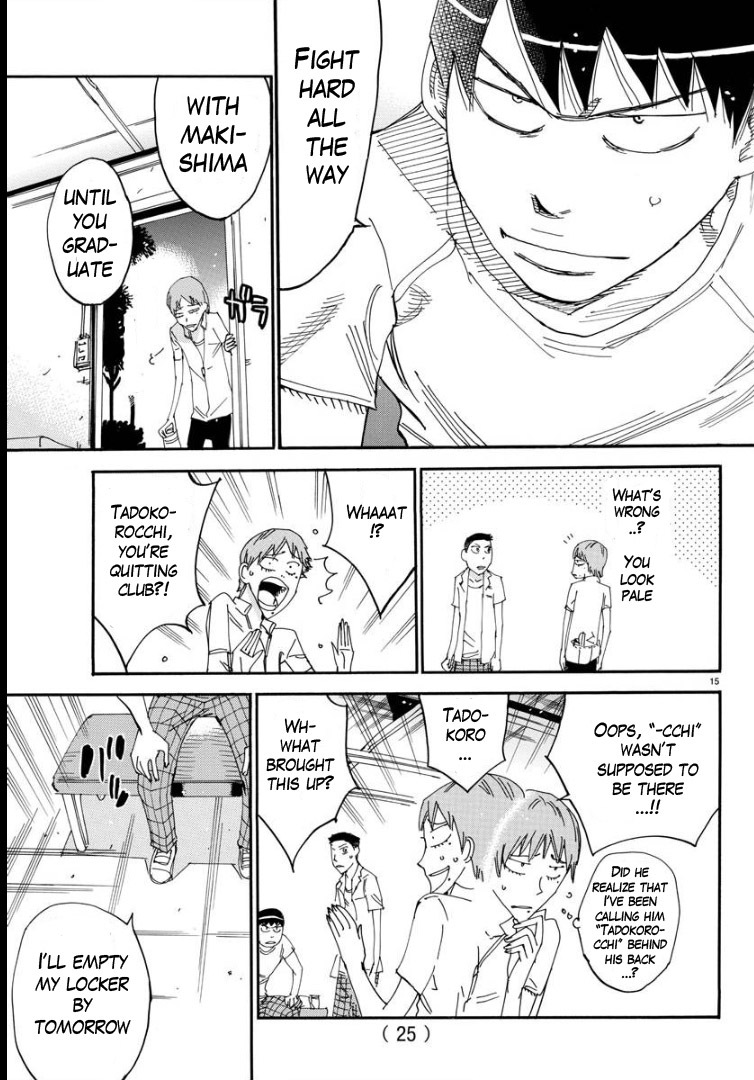 Yowamushi Pedal – Spare Bike Chapter 62 - Page 16