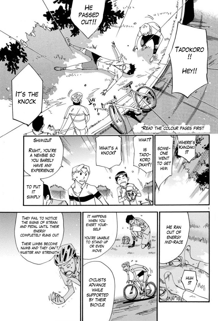 Yowamushi Pedal – Spare Bike Chapter 62 - Page 4