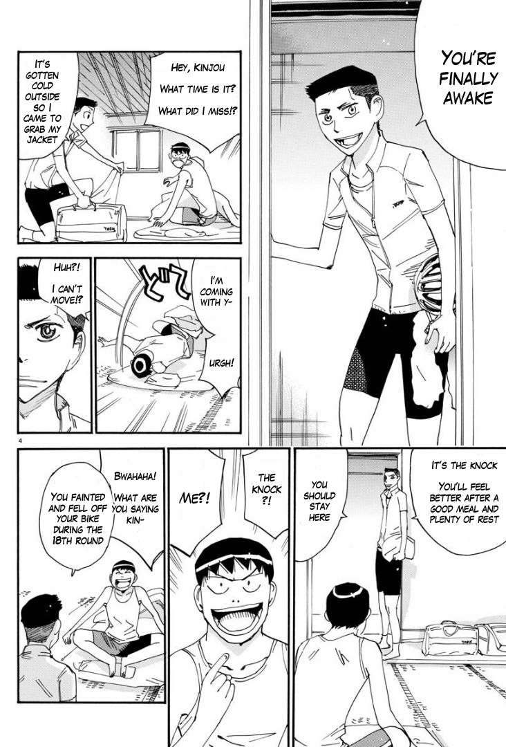 Yowamushi Pedal – Spare Bike Chapter 62 - Page 7