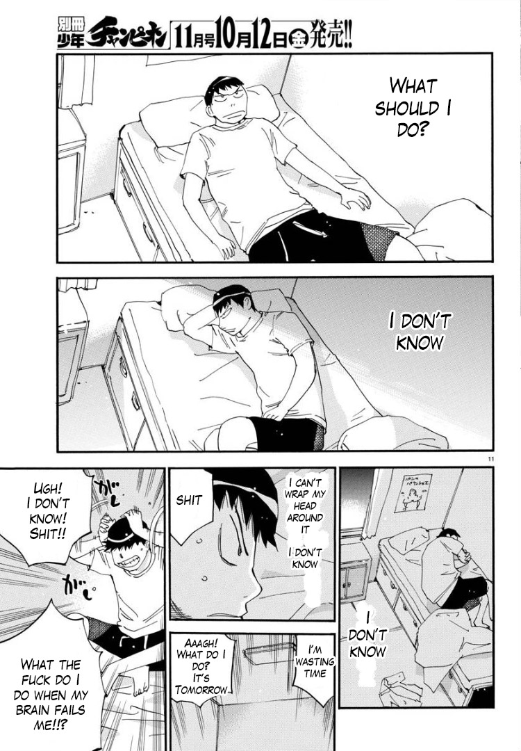 Yowamushi Pedal – Spare Bike Chapter 63 - Page 11