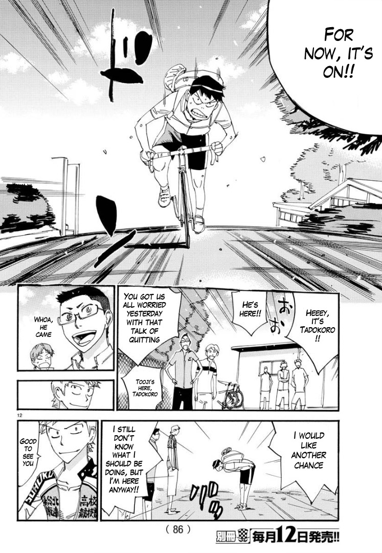 Yowamushi Pedal – Spare Bike Chapter 63 - Page 12