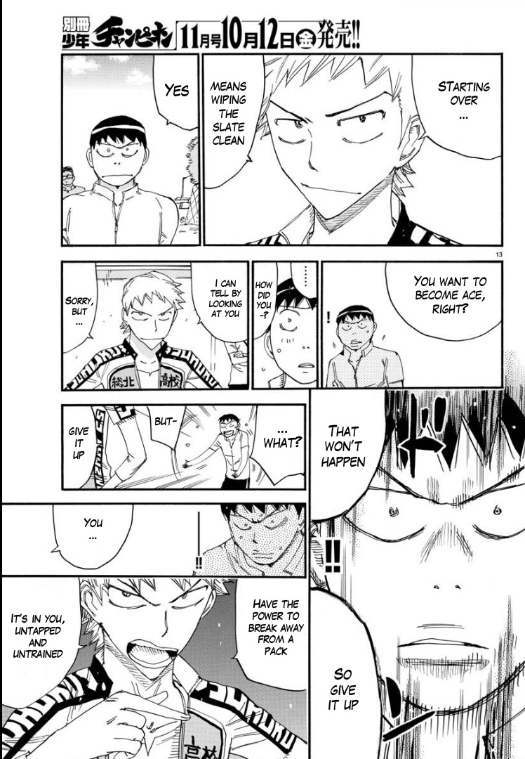 Yowamushi Pedal – Spare Bike Chapter 63 - Page 13