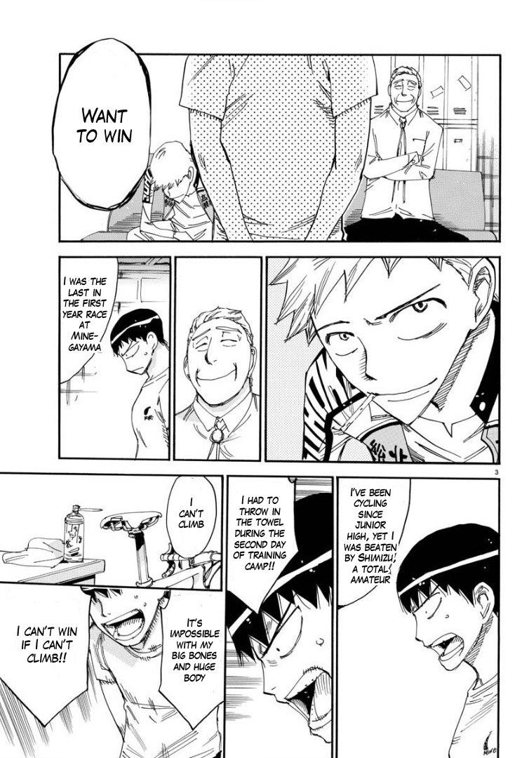 Yowamushi Pedal – Spare Bike Chapter 63 - Page 4