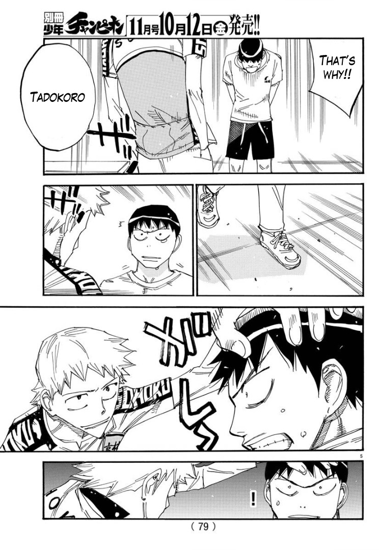 Yowamushi Pedal – Spare Bike Chapter 63 - Page 6