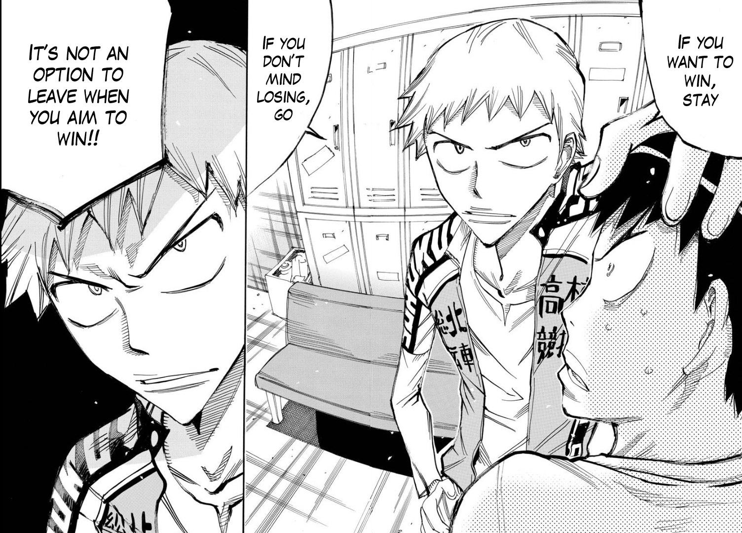 Yowamushi Pedal – Spare Bike Chapter 63 - Page 7