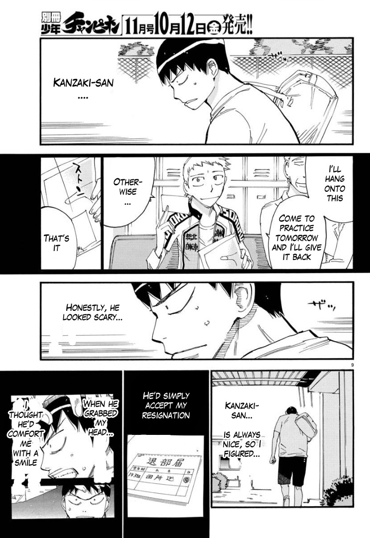 Yowamushi Pedal – Spare Bike Chapter 63 - Page 9