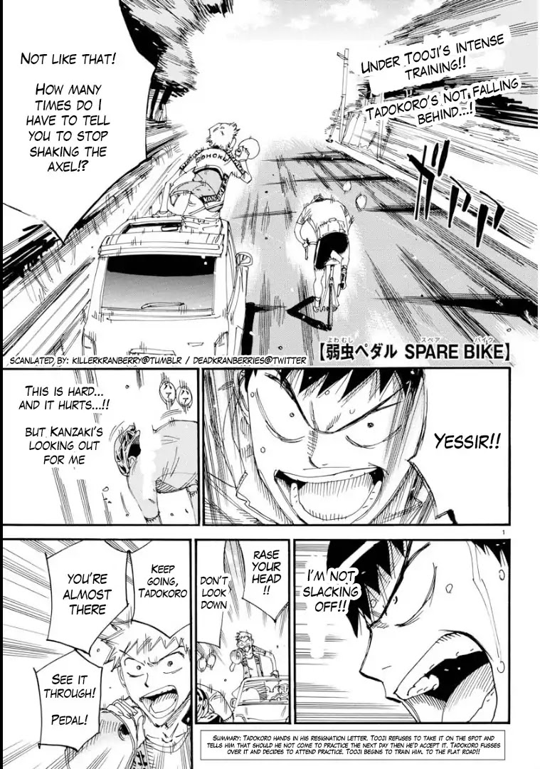 Yowamushi Pedal – Spare Bike Chapter 64 - Page 1