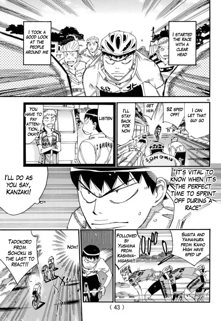 Yowamushi Pedal – Spare Bike Chapter 64 - Page 11
