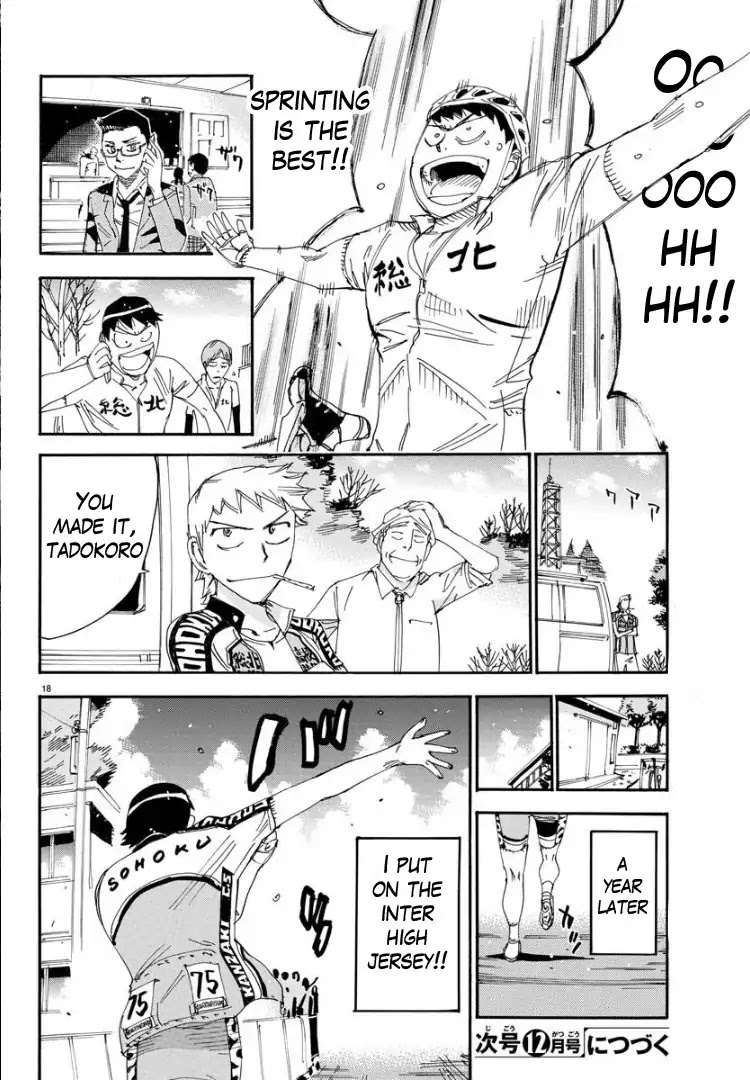 Yowamushi Pedal – Spare Bike Chapter 64 - Page 16