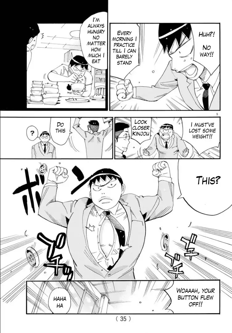 Yowamushi Pedal – Spare Bike Chapter 64 - Page 4