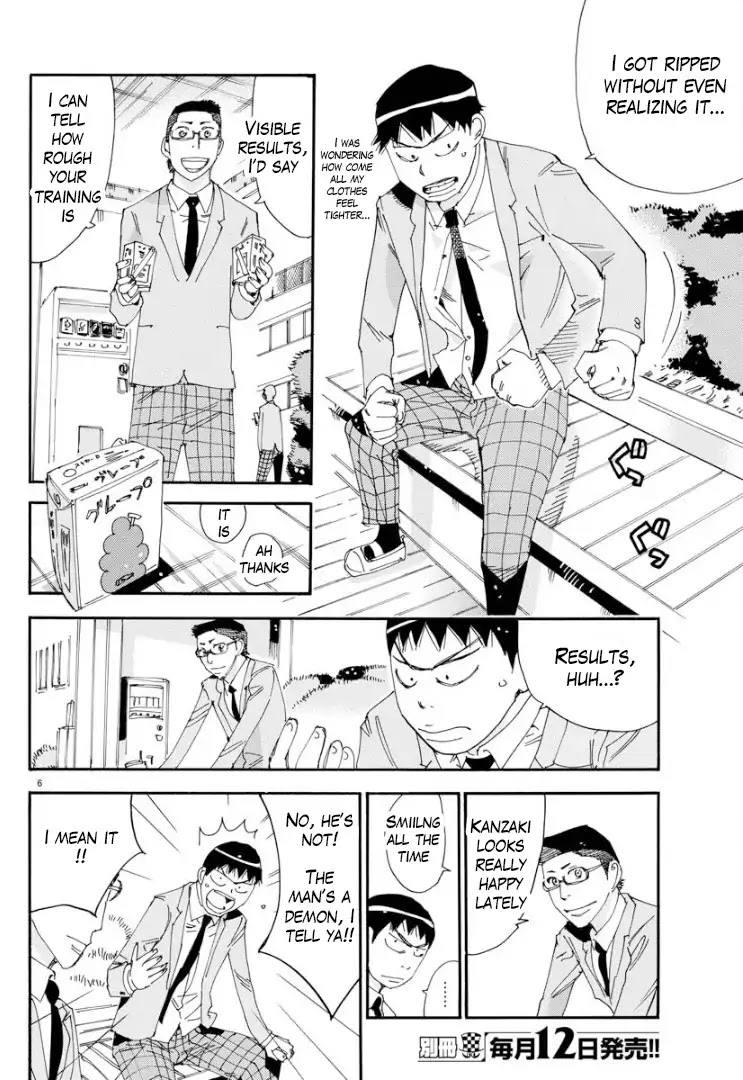Yowamushi Pedal – Spare Bike Chapter 64 - Page 5