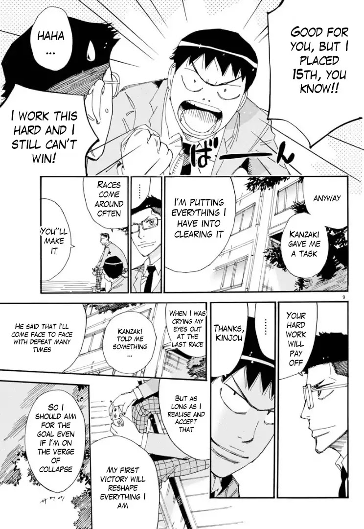 Yowamushi Pedal – Spare Bike Chapter 64 - Page 8