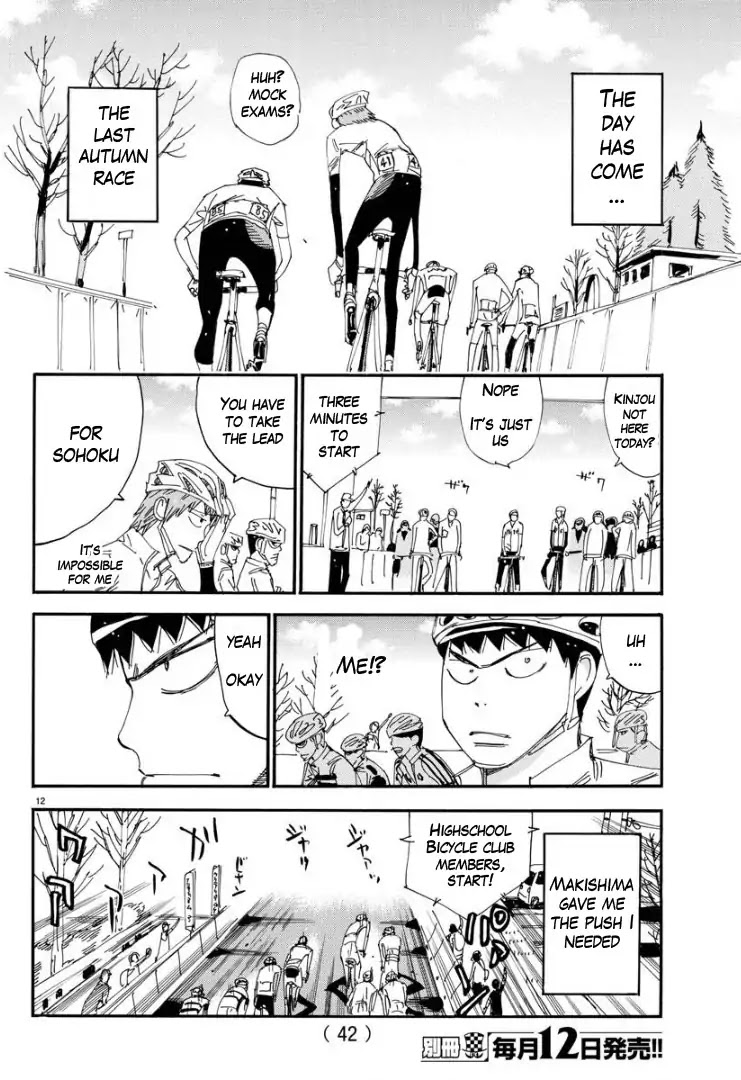 Yowamushi Pedal – Spare Bike Chapter 64 - Page 10