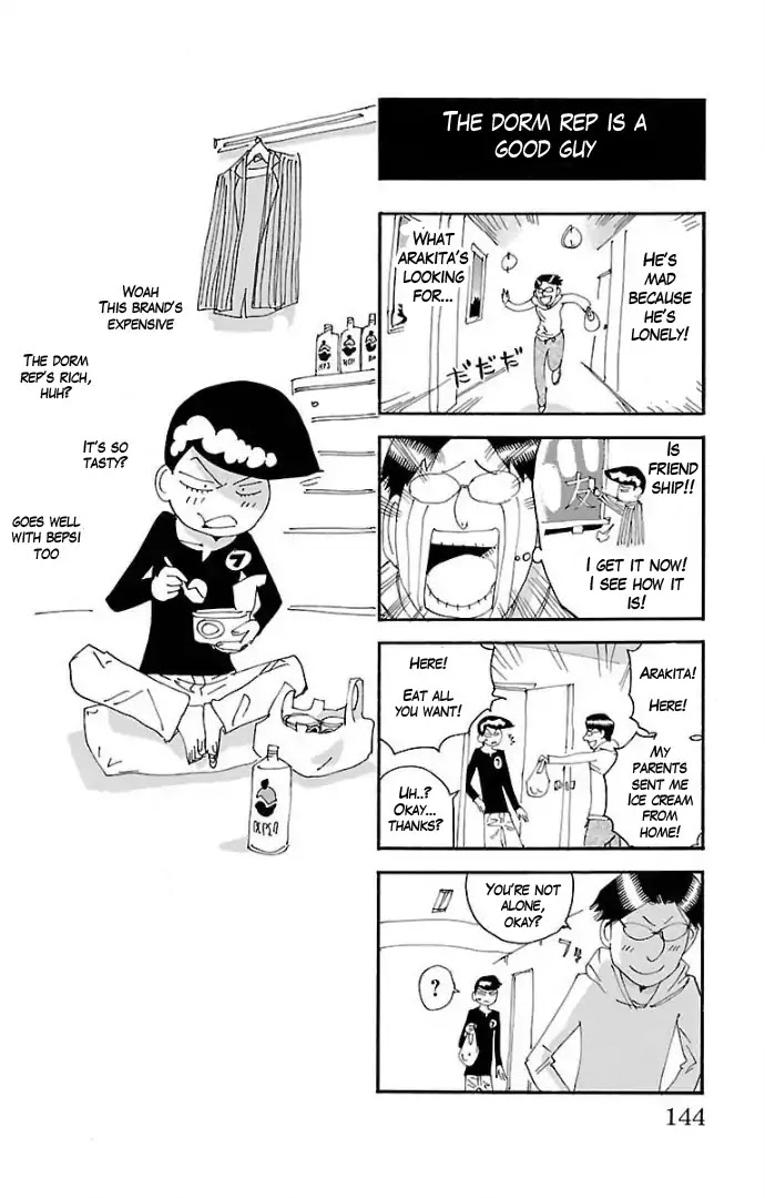 Yowamushi Pedal – Spare Bike Chapter 65.5 - Page 11
