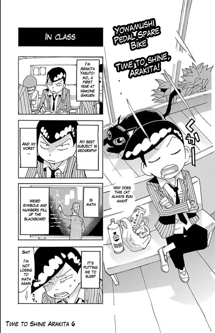 Yowamushi Pedal – Spare Bike Chapter 65.5 - Page 12