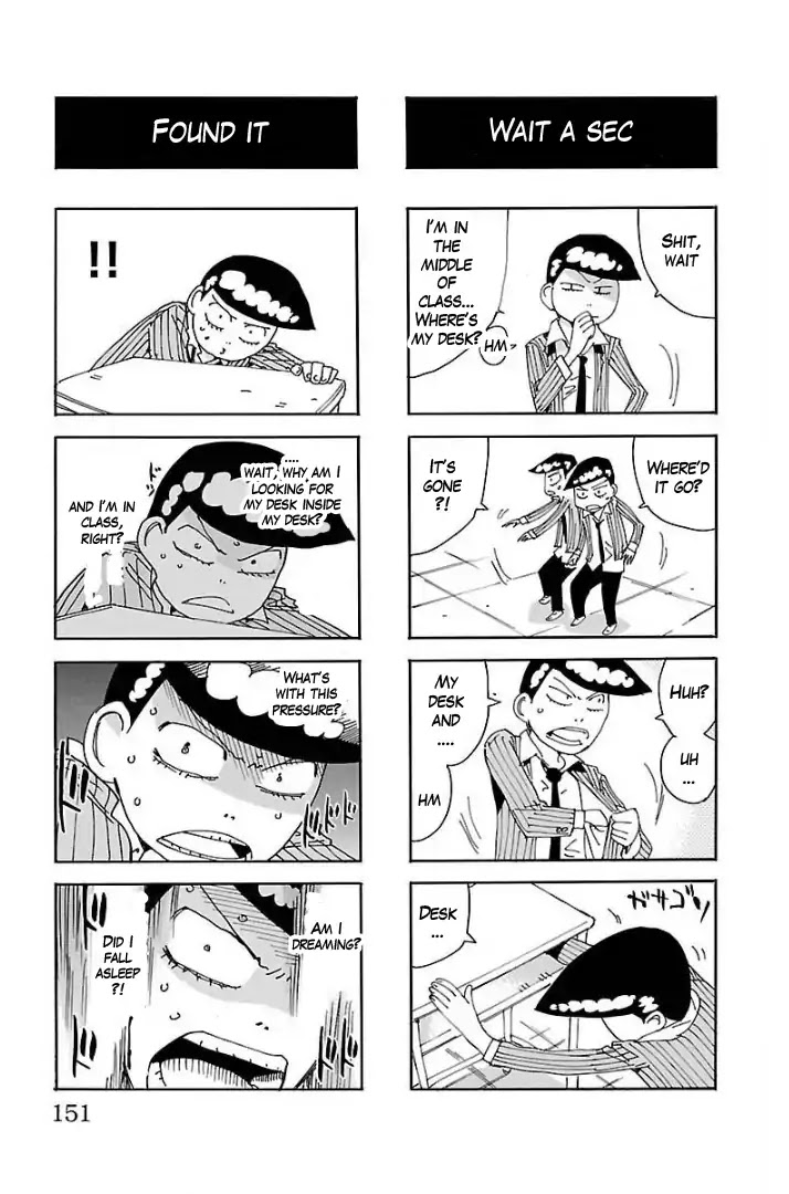 Yowamushi Pedal – Spare Bike Chapter 65.5 - Page 16