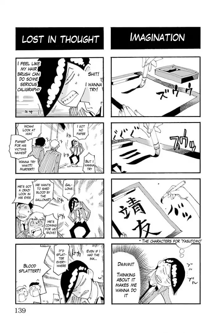 Yowamushi Pedal – Spare Bike Chapter 65.5 - Page 6