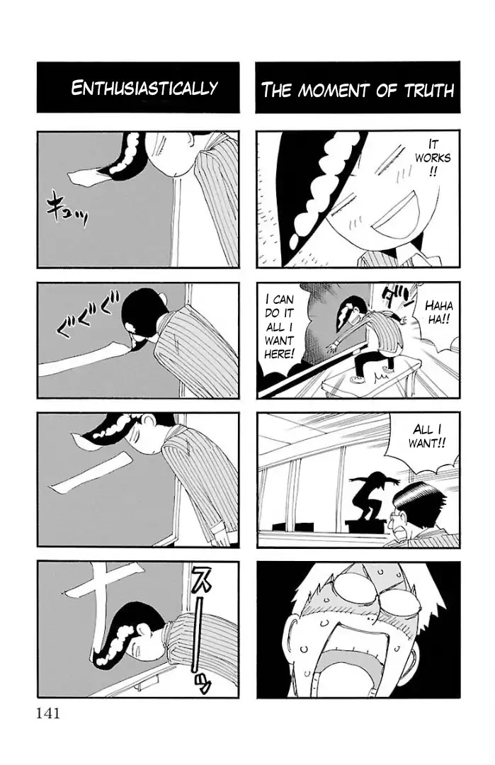 Yowamushi Pedal – Spare Bike Chapter 65.5 - Page 8