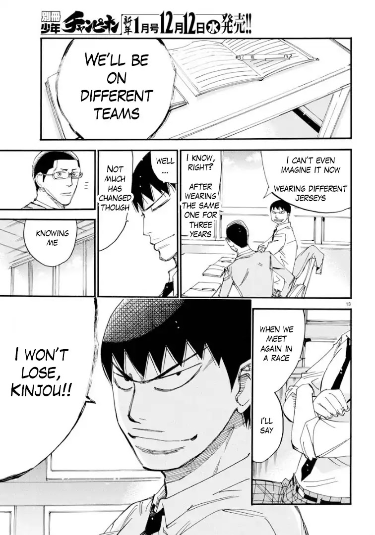 Yowamushi Pedal – Spare Bike Chapter 65 - Page 11