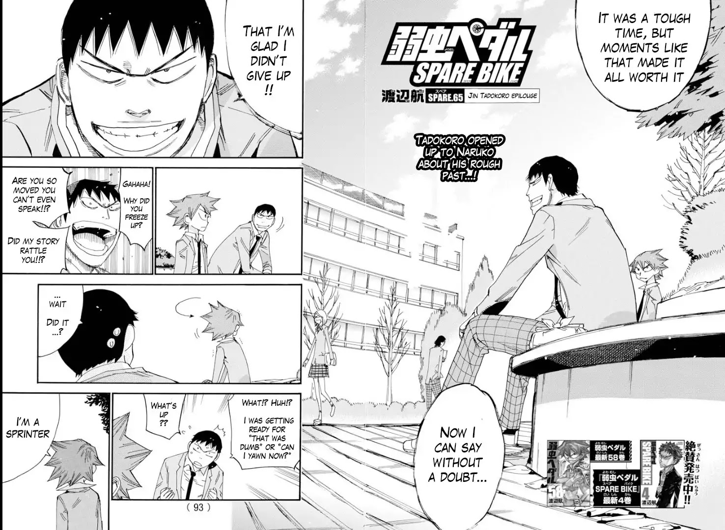 Yowamushi Pedal – Spare Bike Chapter 65 - Page 3