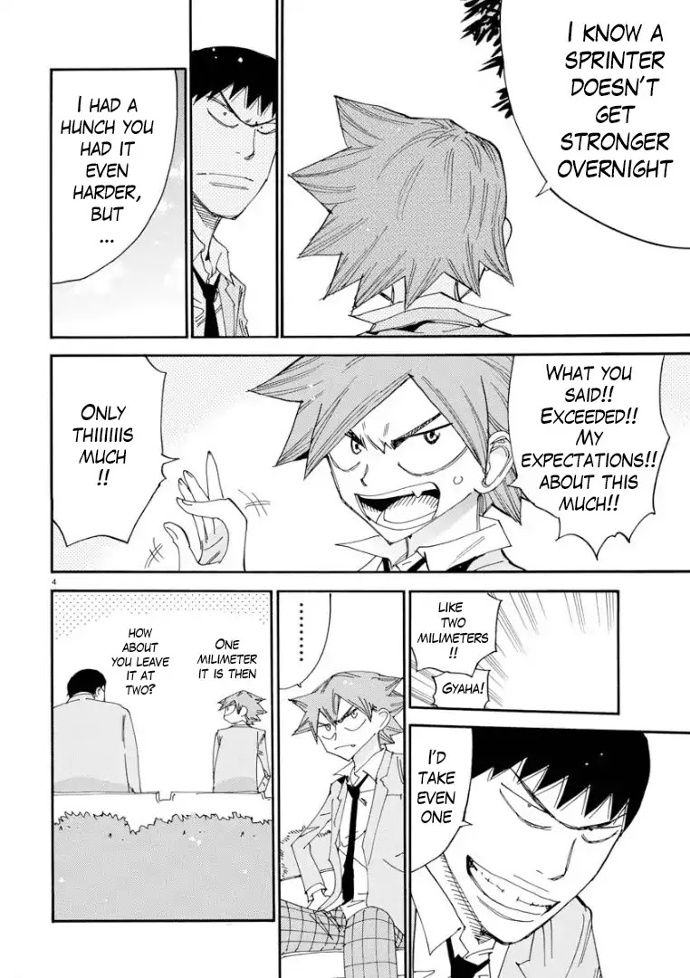Yowamushi Pedal – Spare Bike Chapter 65 - Page 4
