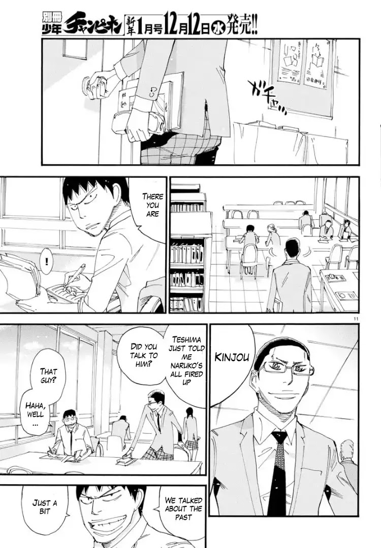 Yowamushi Pedal – Spare Bike Chapter 65 - Page 9