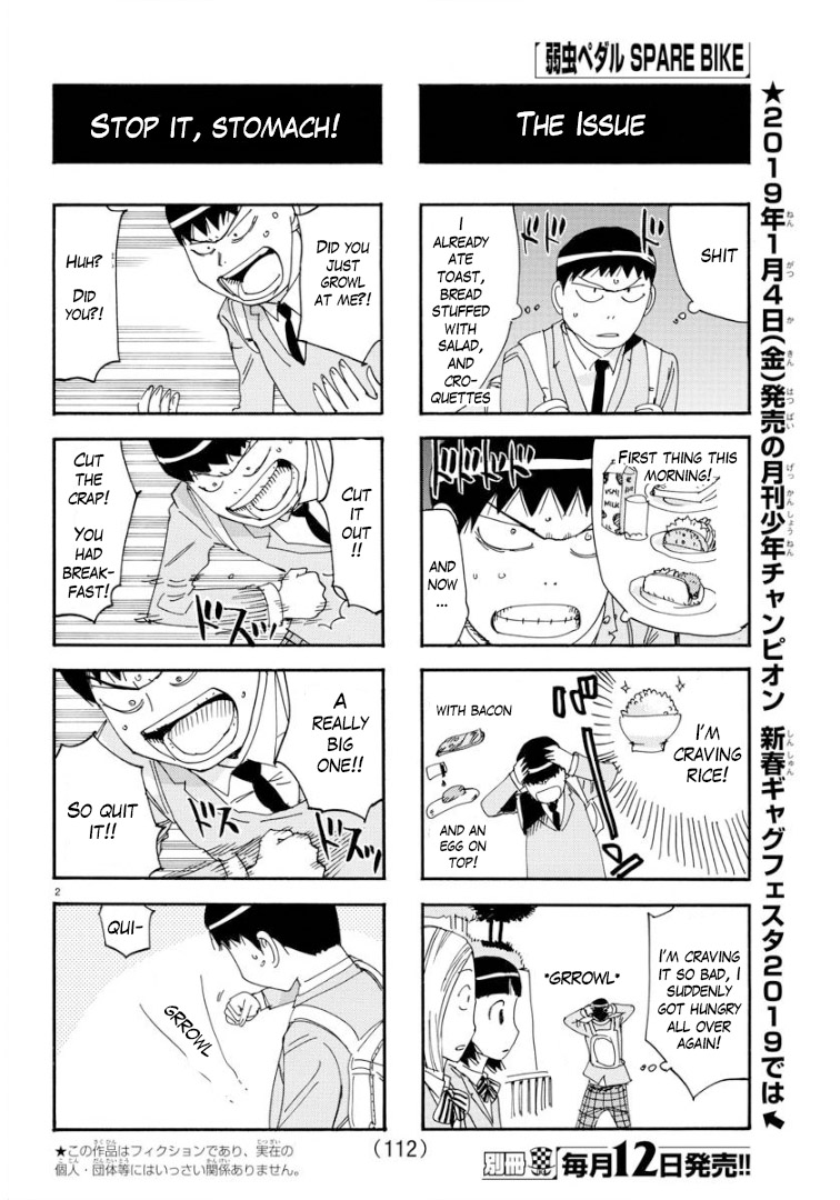 Yowamushi Pedal – Spare Bike Chapter 66 - Page 2