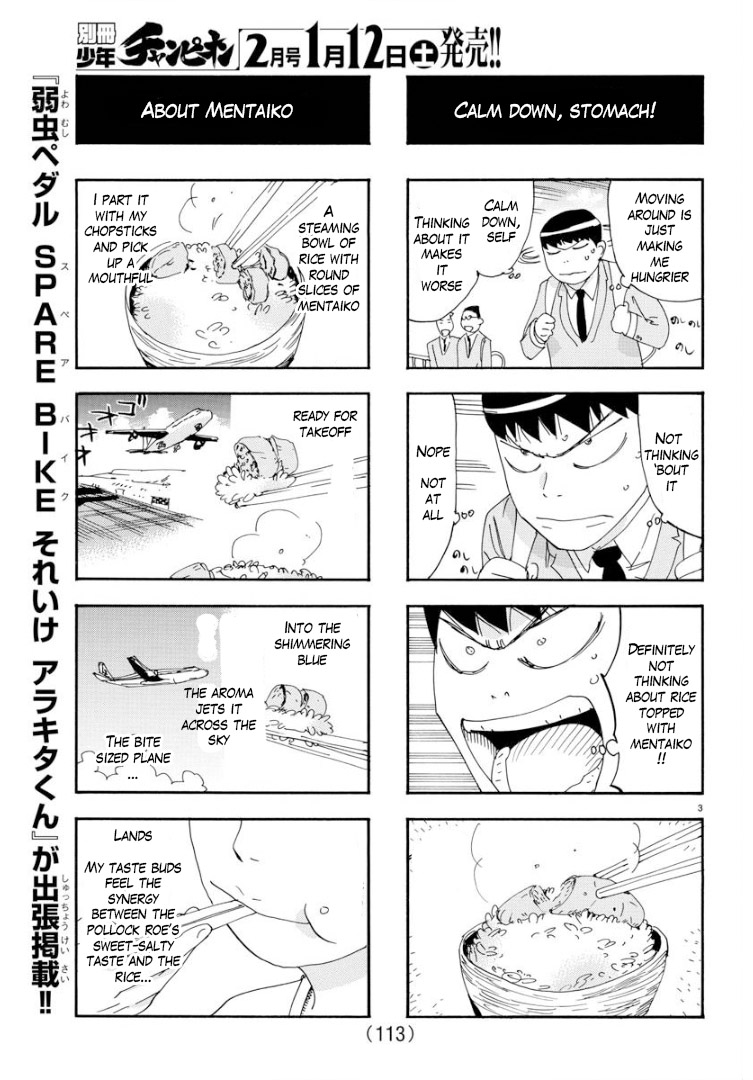 Yowamushi Pedal – Spare Bike Chapter 66 - Page 3