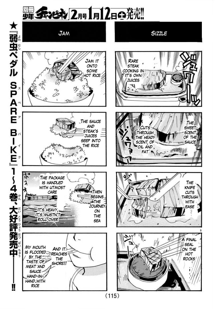Yowamushi Pedal – Spare Bike Chapter 66 - Page 5