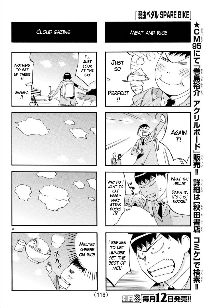 Yowamushi Pedal – Spare Bike Chapter 66 - Page 6