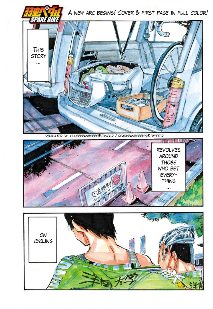 Yowamushi Pedal – Spare Bike Chapter 67 - Page 2